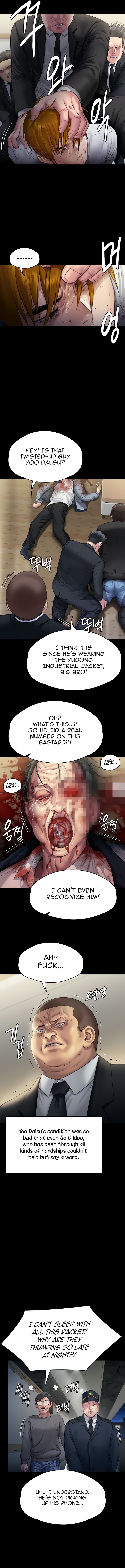 Landlord's Little Daughter Manhwa - Chapter 295 Page 4