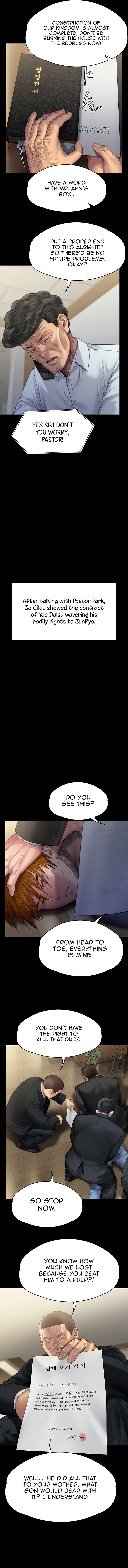 Landlord's Little Daughter Manhwa - Chapter 295 Page 11