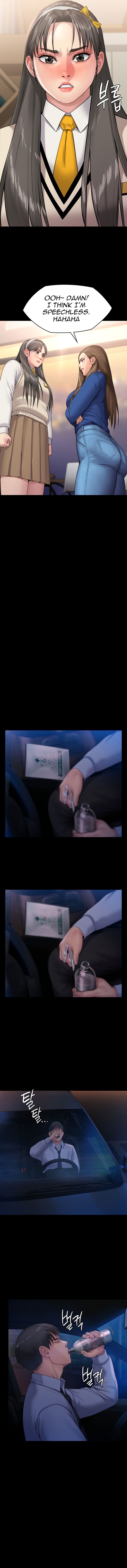 Landlord's Little Daughter Manhwa - Chapter 244 Page 5