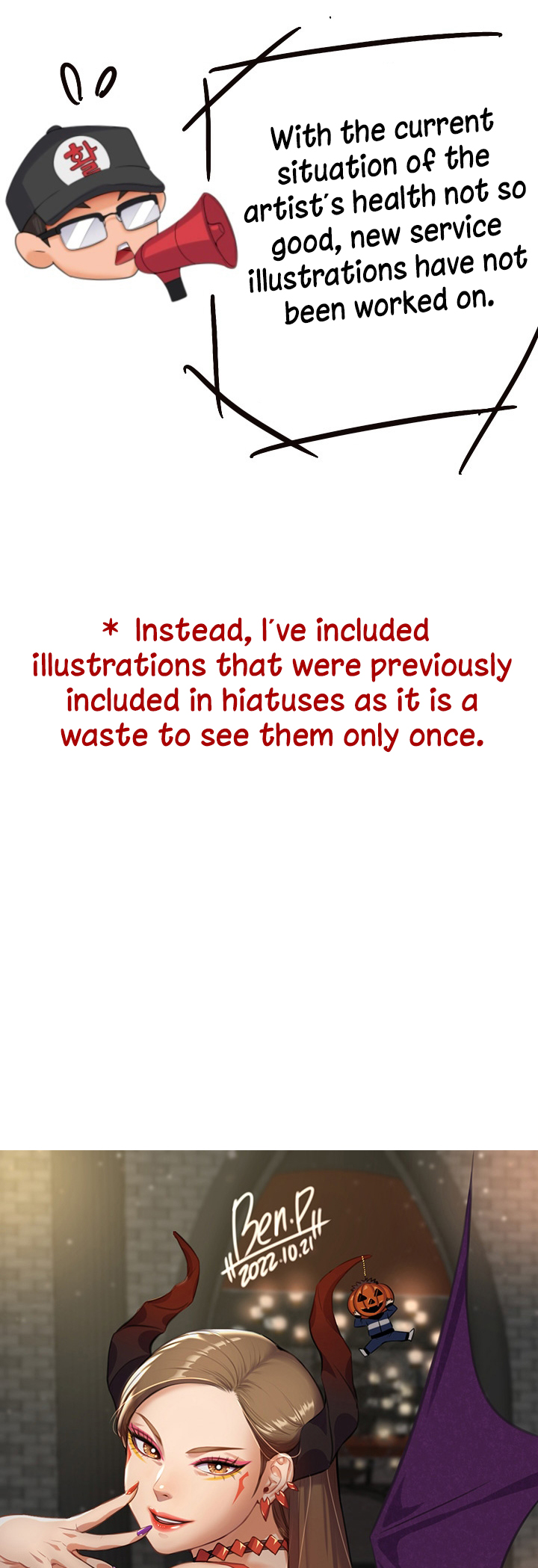 Landlord's Little Daughter Manhwa - Chapter 337.5 Page 2