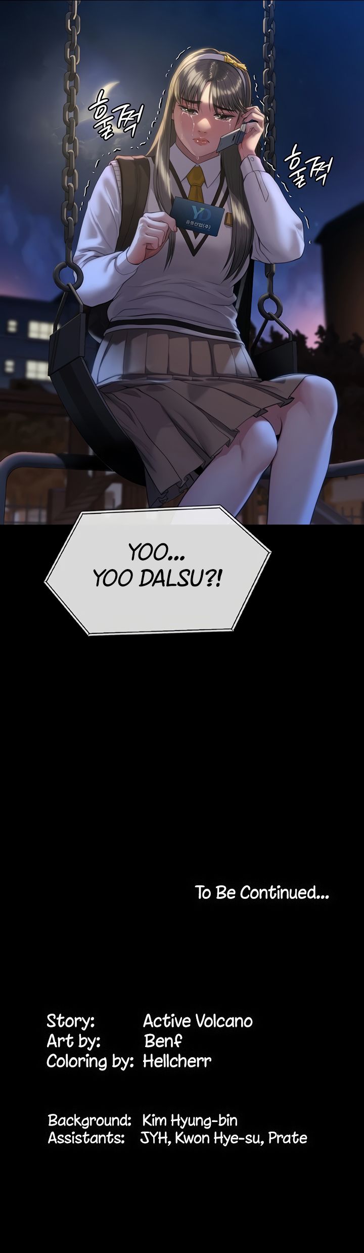 Landlord's Little Daughter Manhwa - Chapter 250 Page 6