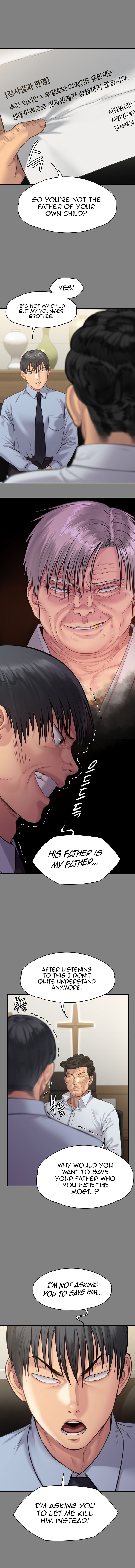 Landlord's Little Daughter Manhwa - Chapter 237 Page 12