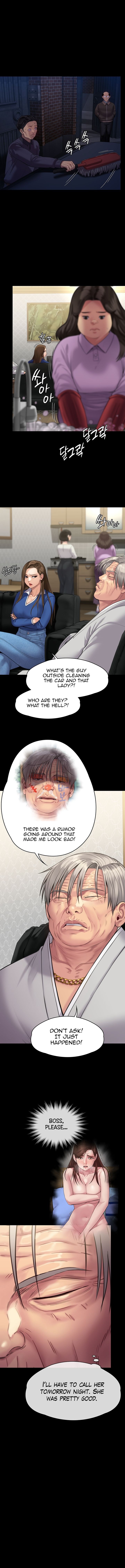 Landlord's Little Daughter Manhwa - Chapter 237 Page 15