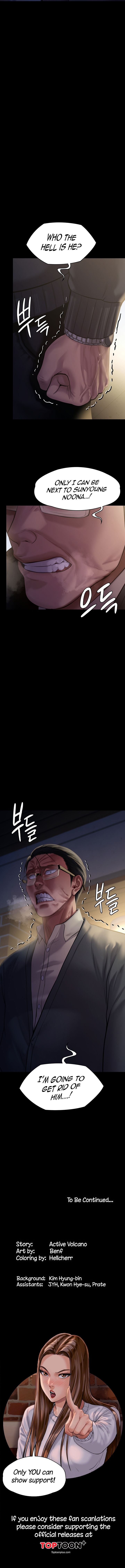 Landlord's Little Daughter Manhwa - Chapter 237 Page 17