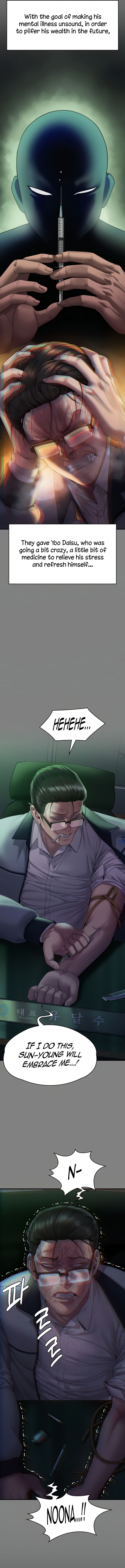 Landlord's Little Daughter Manhwa - Chapter 272 Page 5