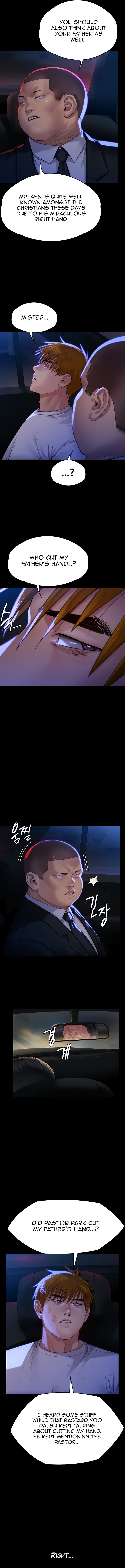 Landlord's Little Daughter Manhwa - Chapter 296 Page 3