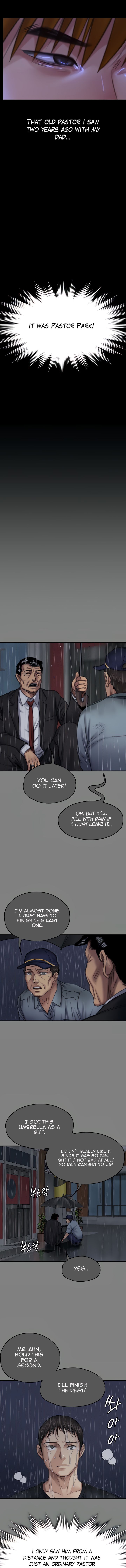 Landlord's Little Daughter Manhwa - Chapter 296 Page 4