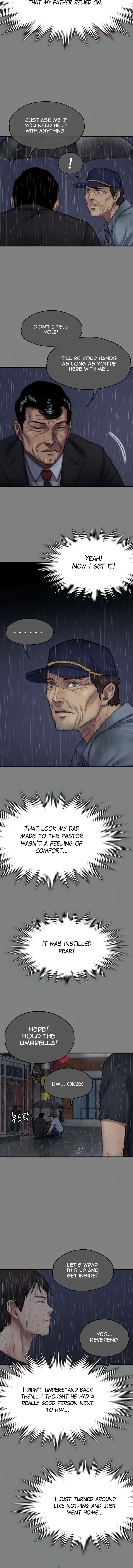 Landlord's Little Daughter Manhwa - Chapter 296 Page 5