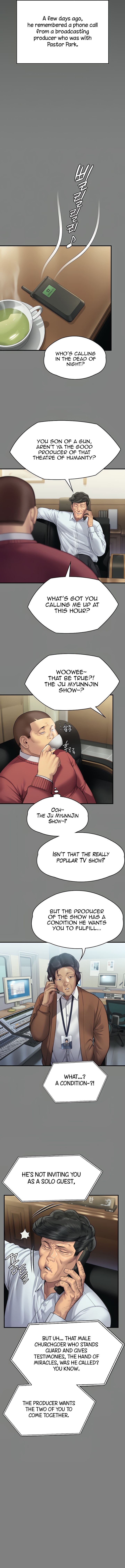 Landlord's Little Daughter Manhwa - Chapter 296 Page 7