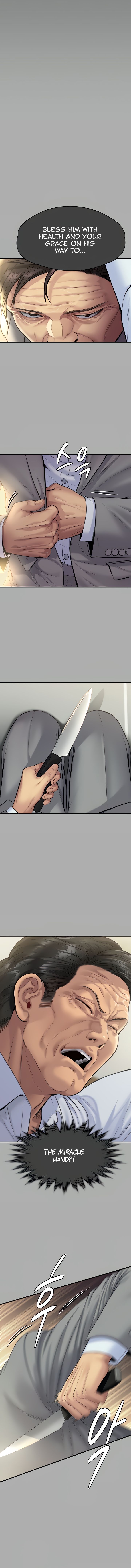 Landlord's Little Daughter Manhwa - Chapter 296 Page 11