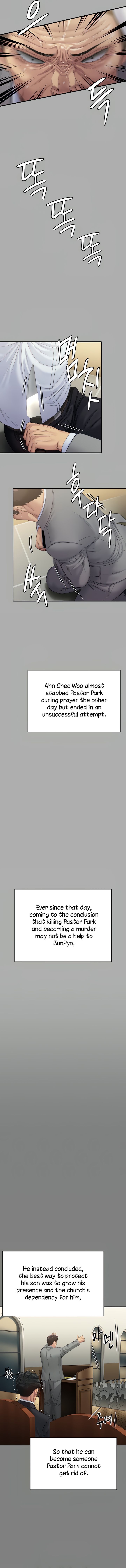 Landlord's Little Daughter Manhwa - Chapter 296 Page 12