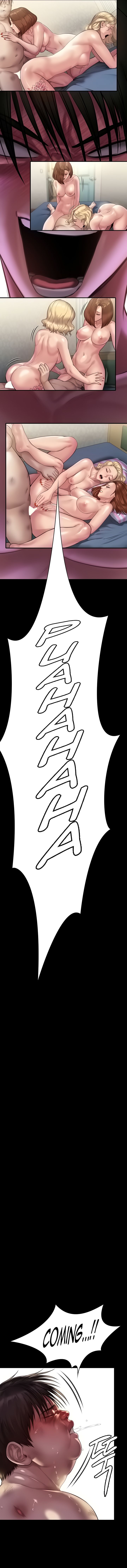 Landlord's Little Daughter Manhwa - Chapter 214 Page 7