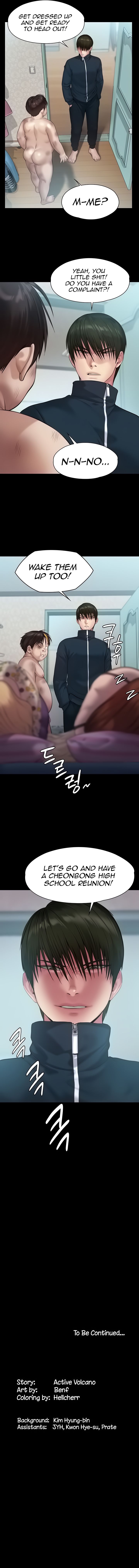 Landlord's Little Daughter Manhwa - Chapter 214 Page 14