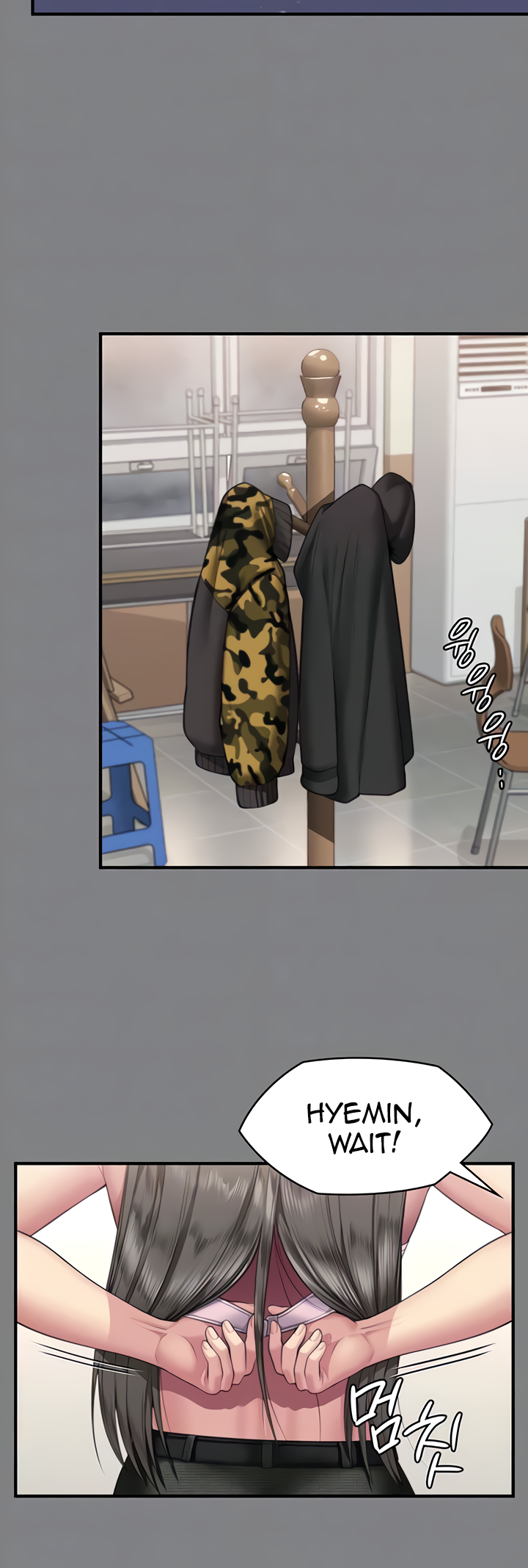 Landlord's Little Daughter Manhwa - Chapter 339 Page 7