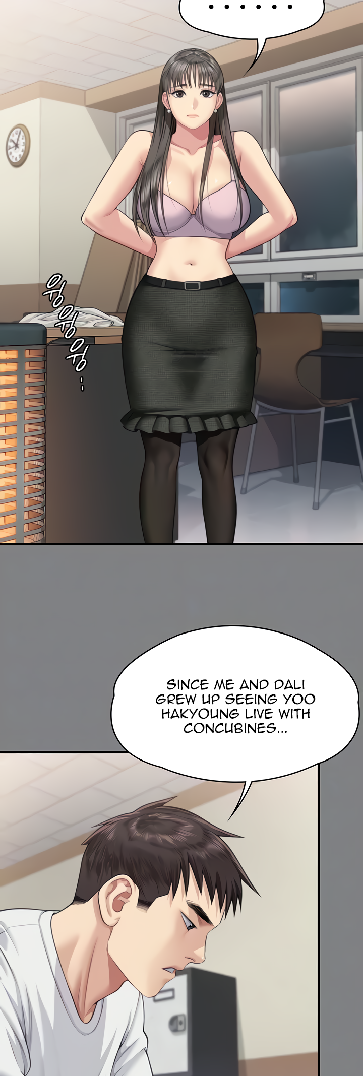 Landlord's Little Daughter Manhwa - Chapter 339 Page 10