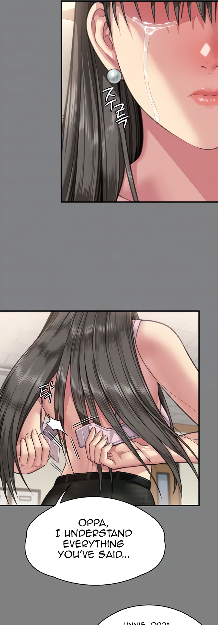 Landlord's Little Daughter Manhwa - Chapter 339 Page 13