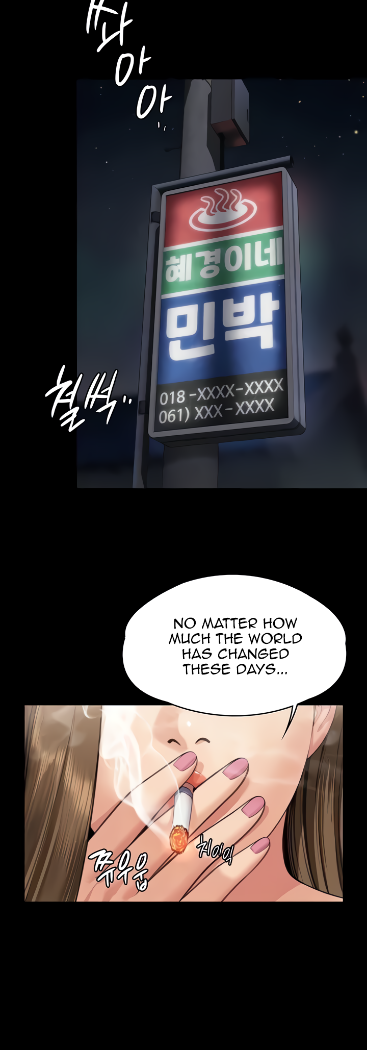 Landlord's Little Daughter Manhwa - Chapter 339 Page 21