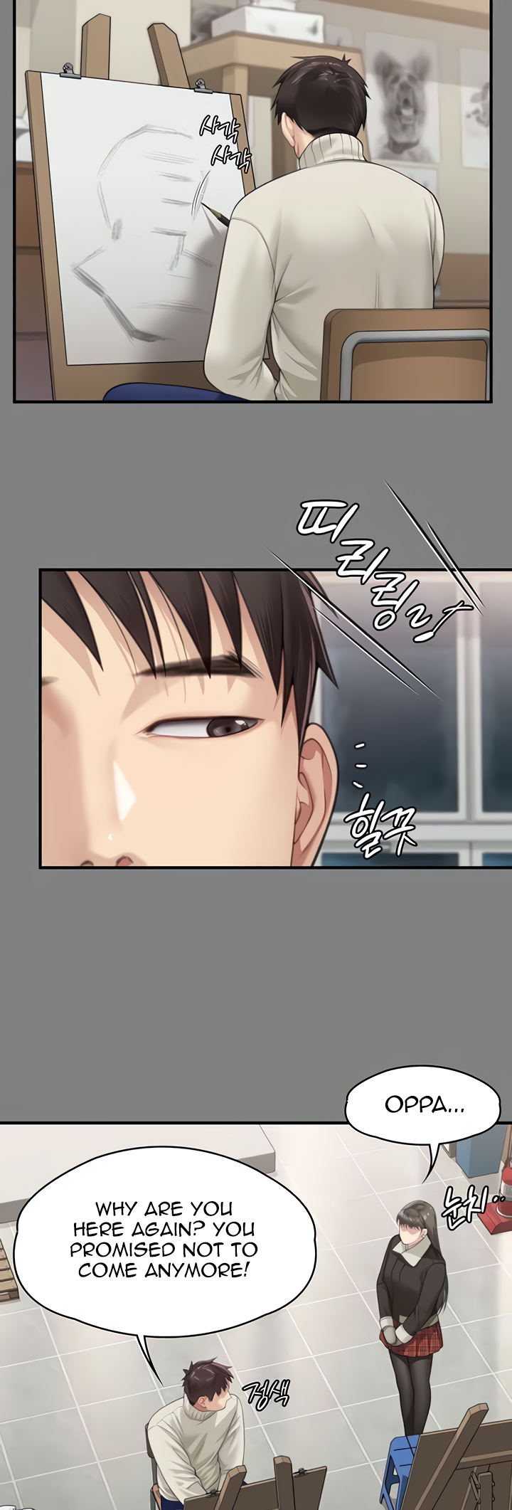 Landlord's Little Daughter Manhwa - Chapter 339 Page 28