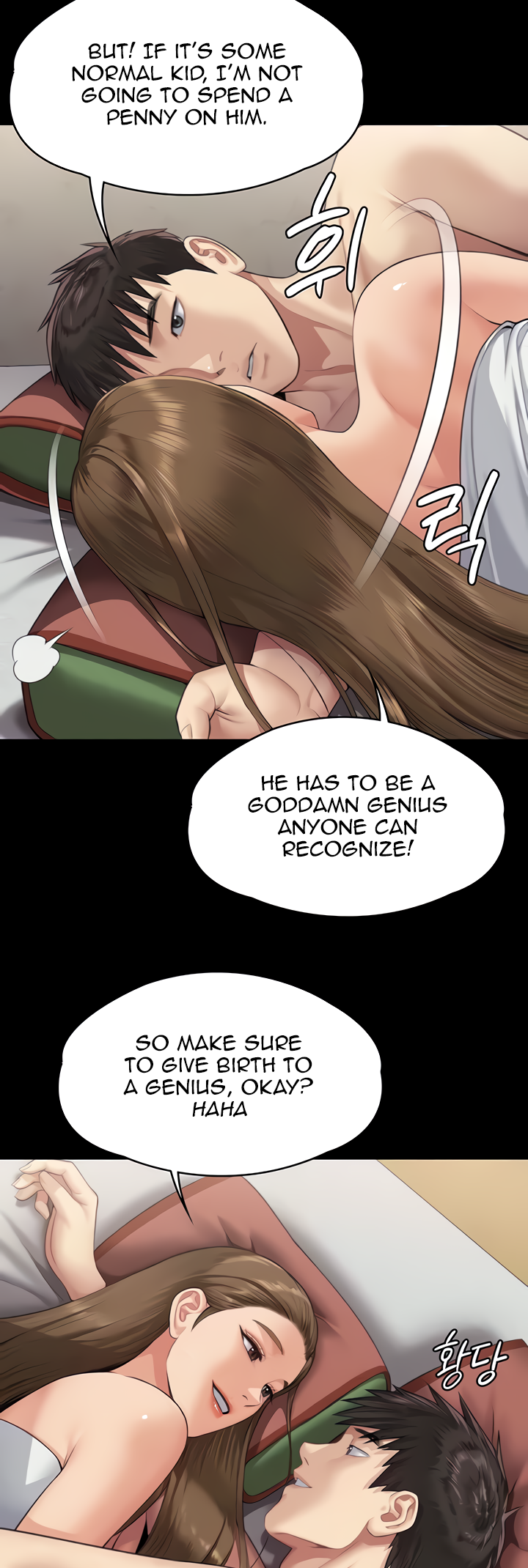 Landlord's Little Daughter Manhwa - Chapter 339 Page 41