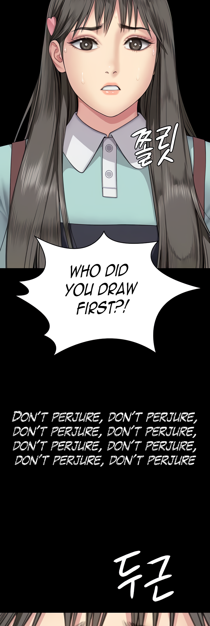 Landlord's Little Daughter Manhwa - Chapter 339 Page 47