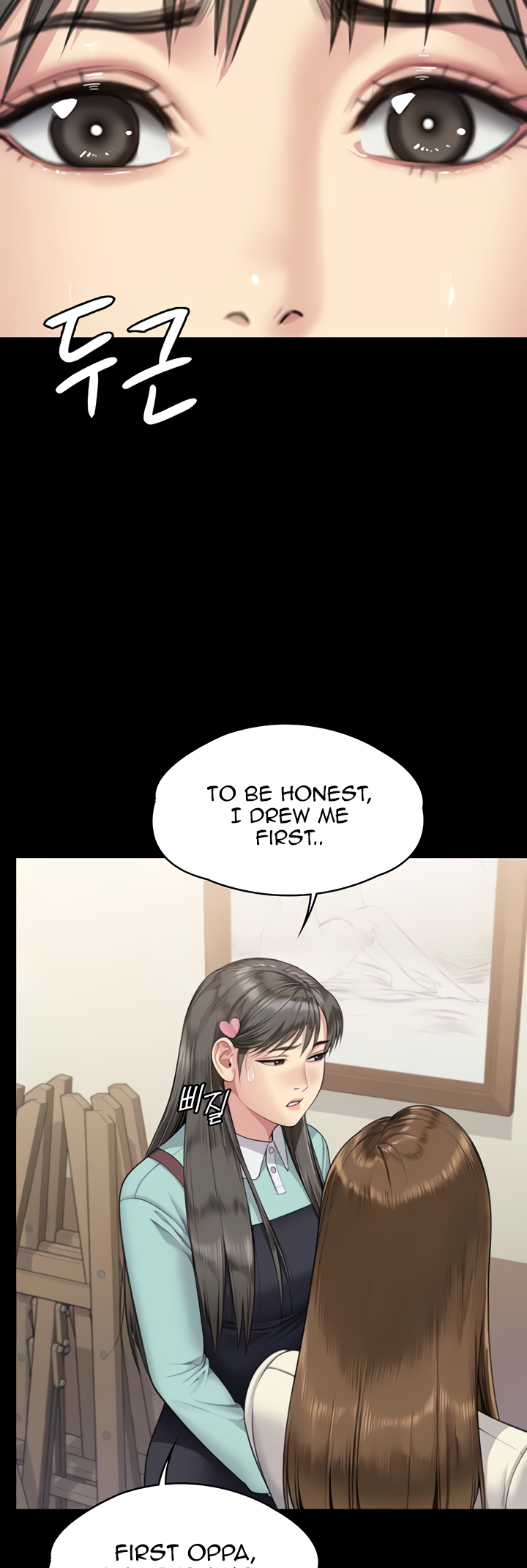 Landlord's Little Daughter Manhwa - Chapter 339 Page 48