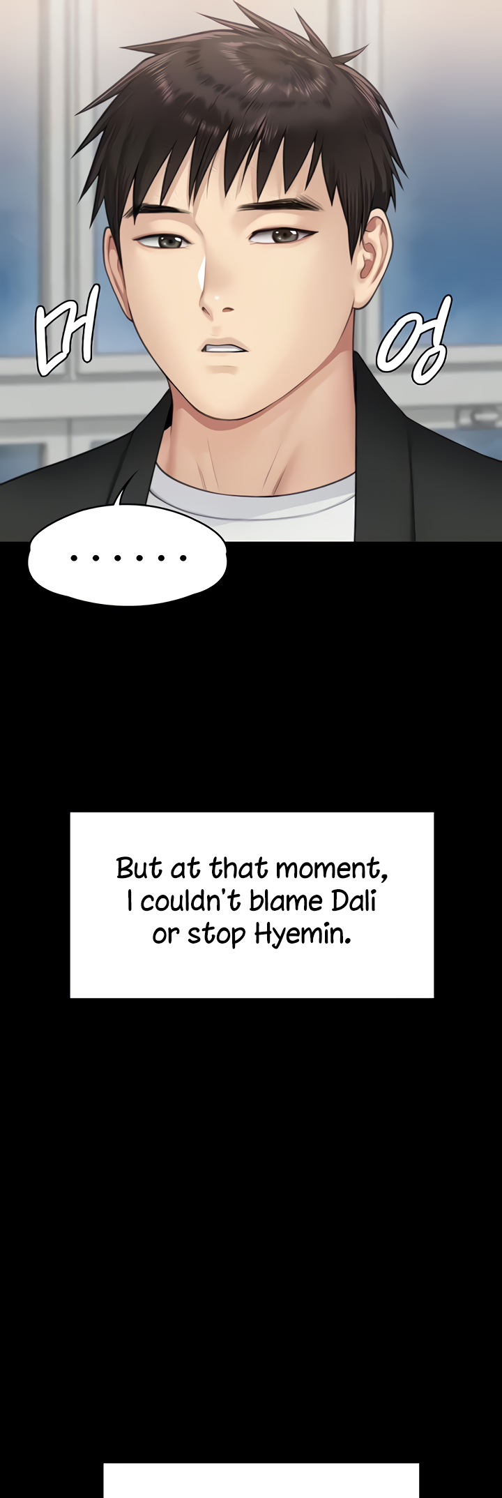 Landlord's Little Daughter Manhwa - Chapter 339 Page 52