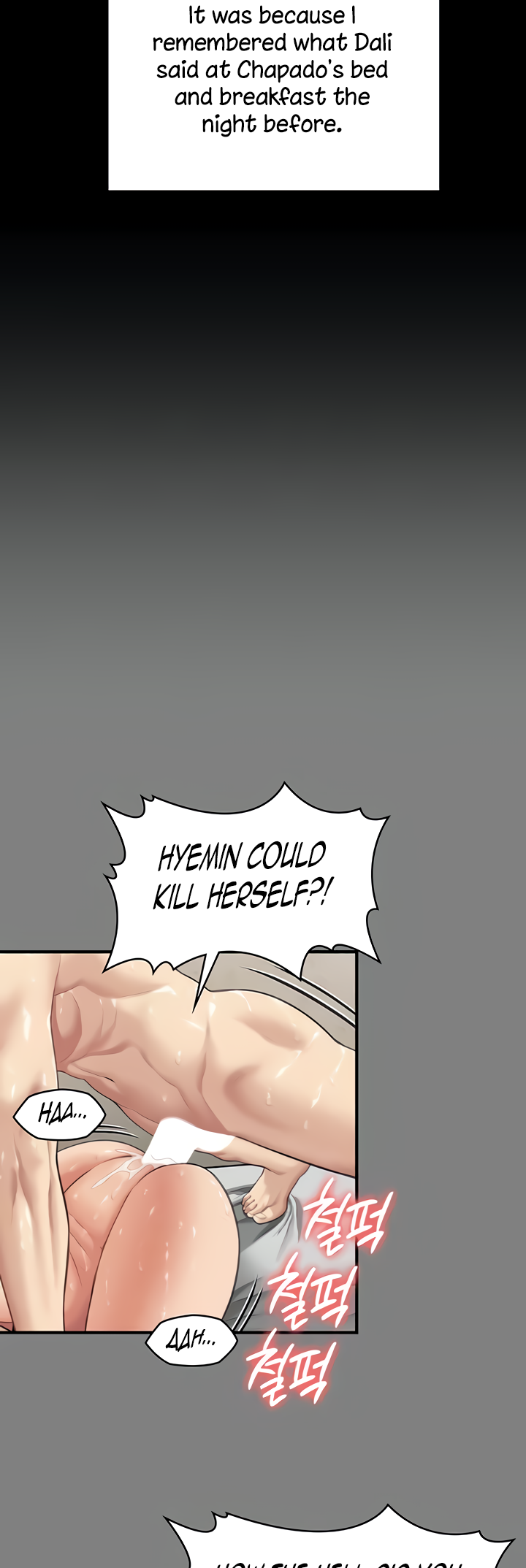 Landlord's Little Daughter Manhwa - Chapter 339 Page 53