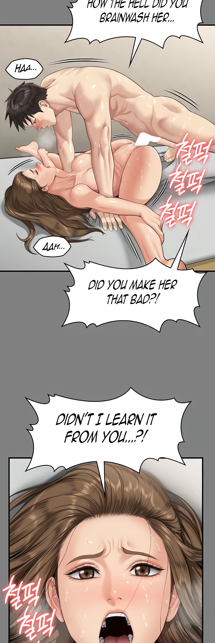 Landlord's Little Daughter Manhwa - Chapter 339 Page 54