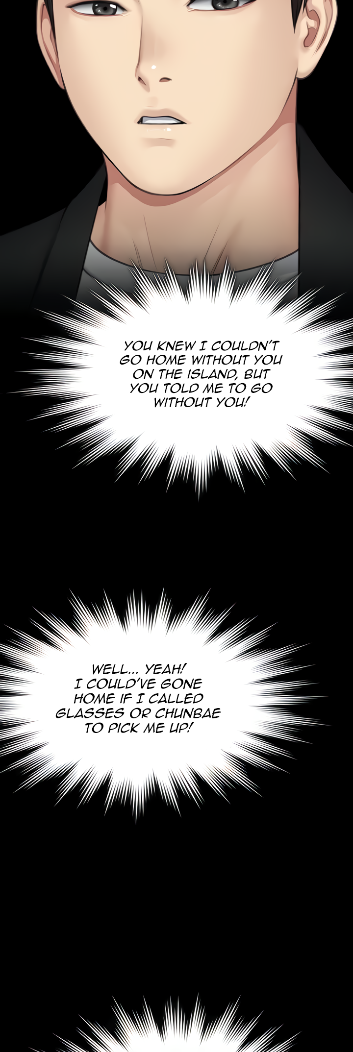 Landlord's Little Daughter Manhwa - Chapter 339 Page 57