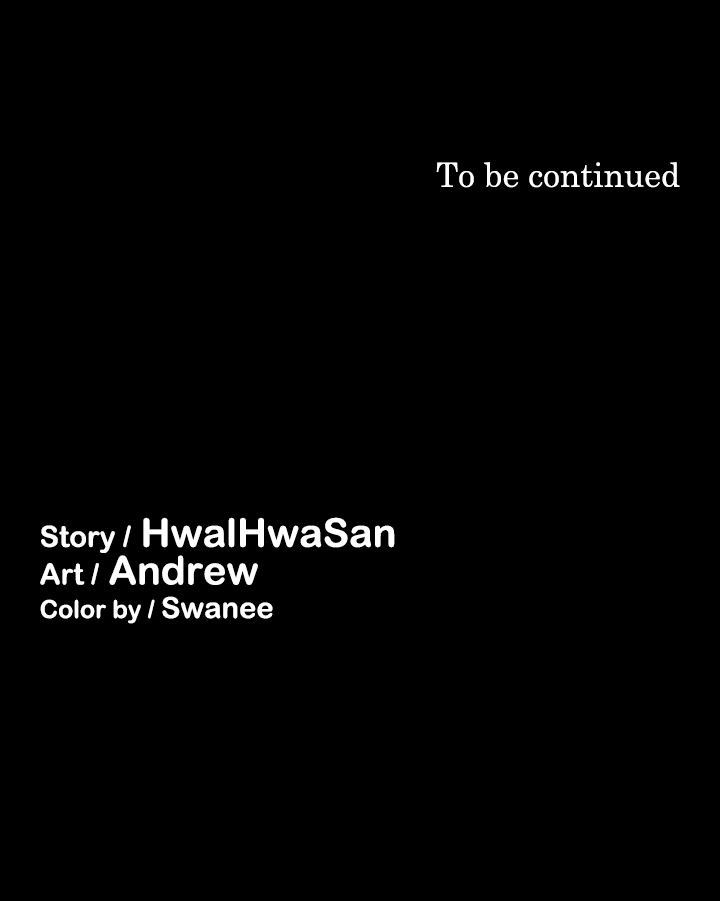 Landlord's Little Daughter Manhwa - Chapter 14 Page 33