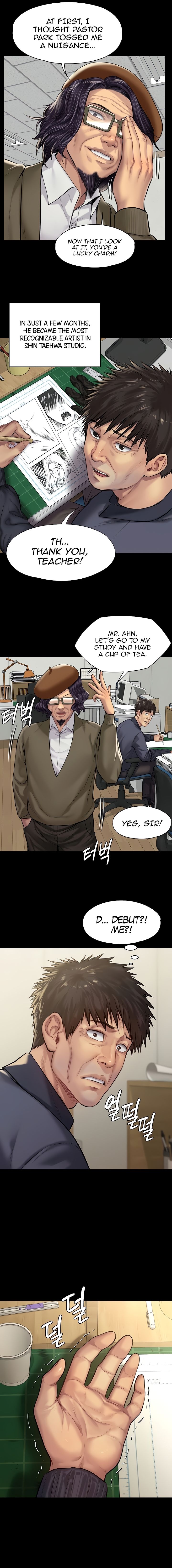 Landlord's Little Daughter Manhwa - Chapter 197 Page 13