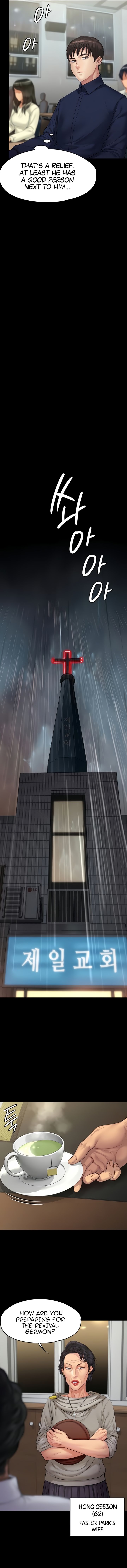 Landlord's Little Daughter Manhwa - Chapter 201 Page 3