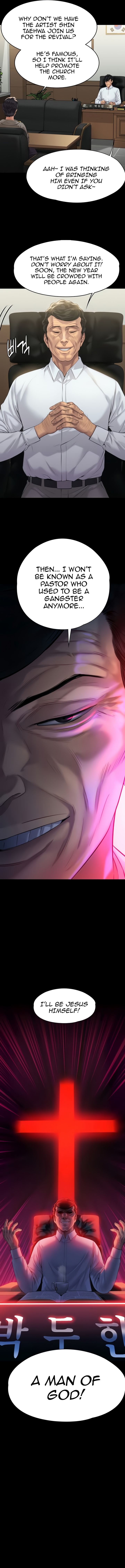 Landlord's Little Daughter Manhwa - Chapter 201 Page 7