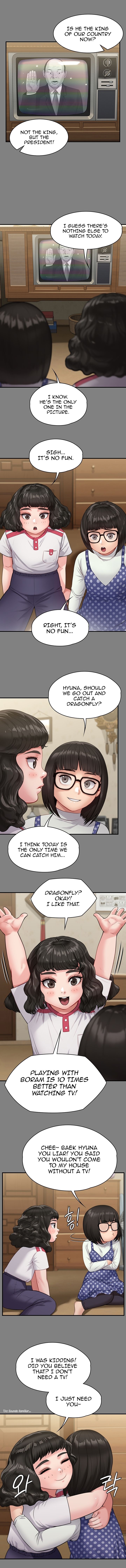 Landlord's Little Daughter Manhwa - Chapter 228 Page 7