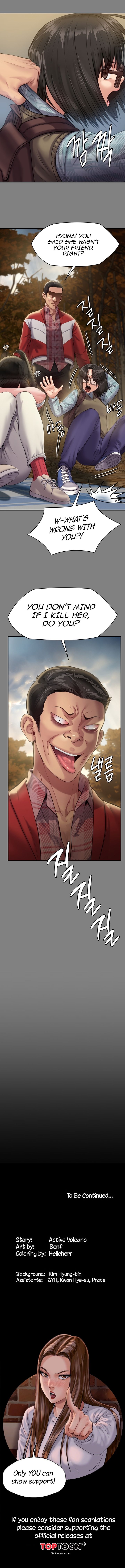 Landlord's Little Daughter Manhwa - Chapter 228 Page 13