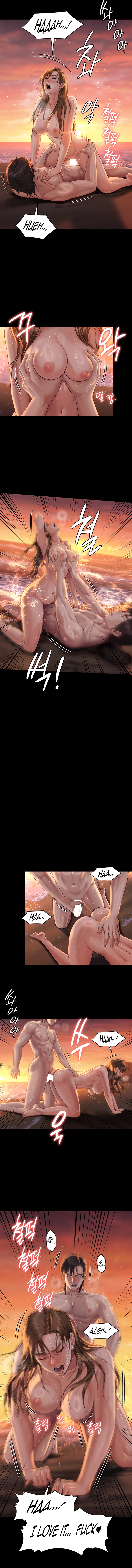 Landlord's Little Daughter Manhwa - Chapter 345 Page 7