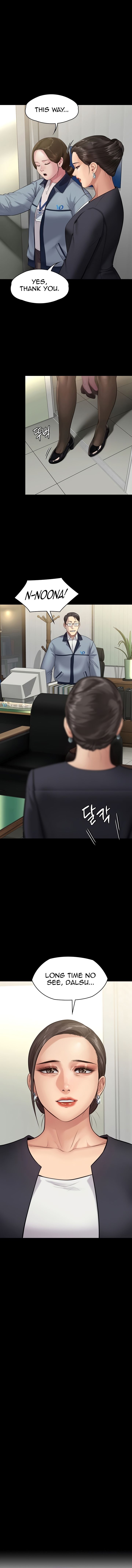 Landlord's Little Daughter Manhwa - Chapter 246 Page 0