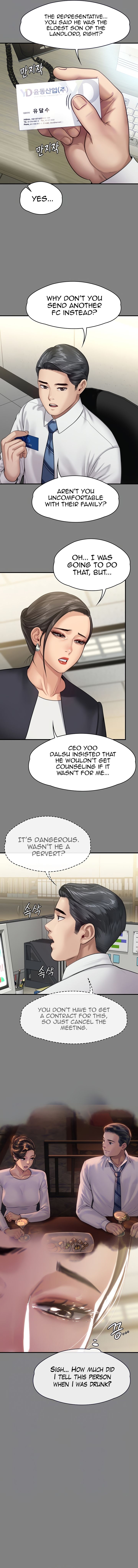 Landlord's Little Daughter Manhwa - Chapter 246 Page 2