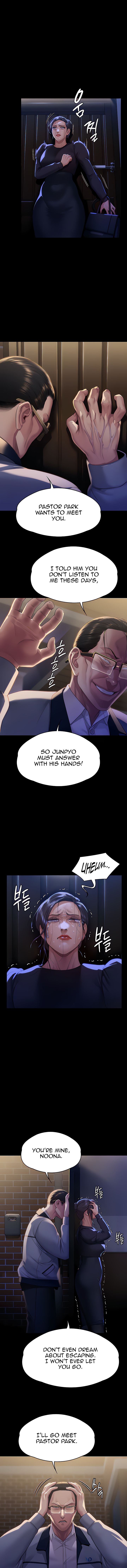 Landlord's Little Daughter Manhwa - Chapter 292 Page 2