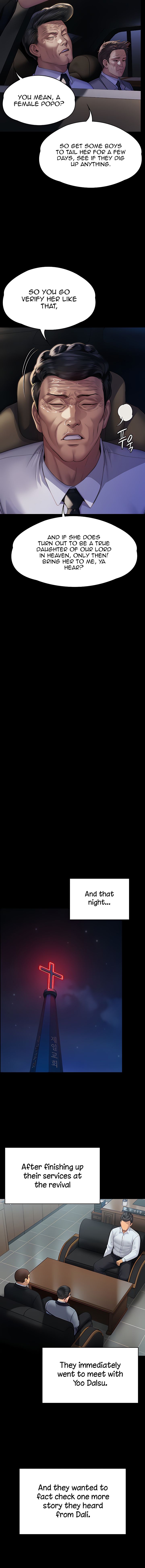 Landlord's Little Daughter Manhwa - Chapter 292 Page 7