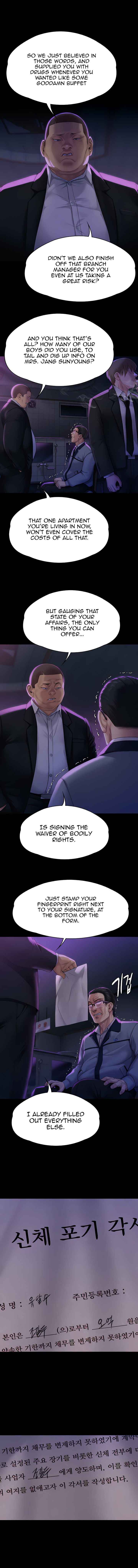 Landlord's Little Daughter Manhwa - Chapter 292 Page 13