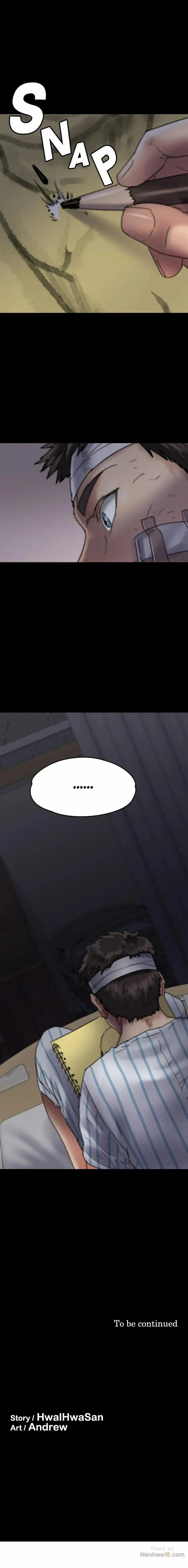 Landlord's Little Daughter Manhwa - Chapter 58 Page 20