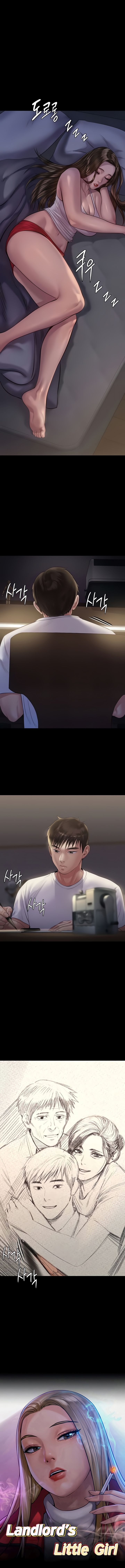 Landlord's Little Daughter Manhwa - Chapter 204 Page 0