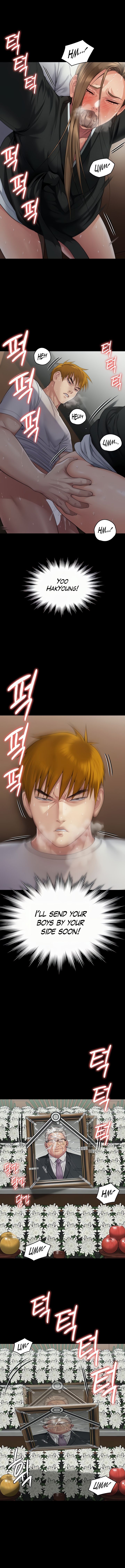 Landlord's Little Daughter Manhwa - Chapter 289 Page 0