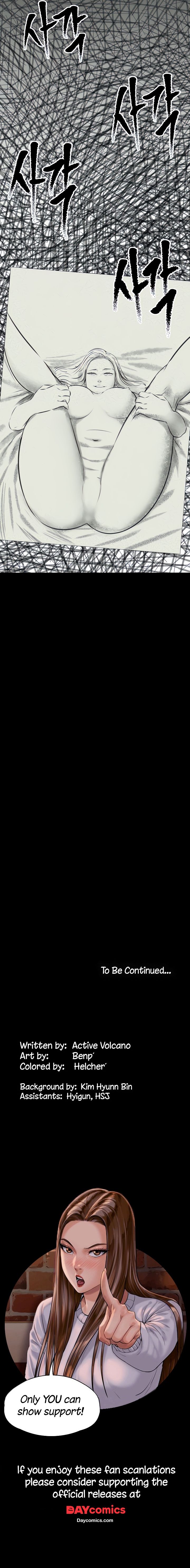 Landlord's Little Daughter Manhwa - Chapter 289 Page 24