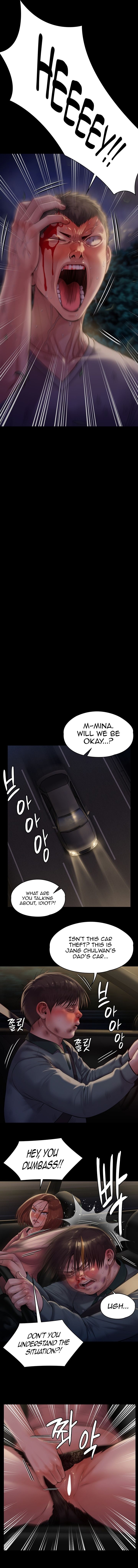 Landlord's Little Daughter Manhwa - Chapter 227 Page 2