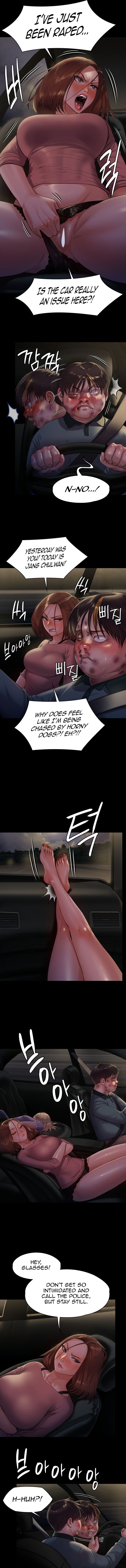 Landlord's Little Daughter Manhwa - Chapter 227 Page 3