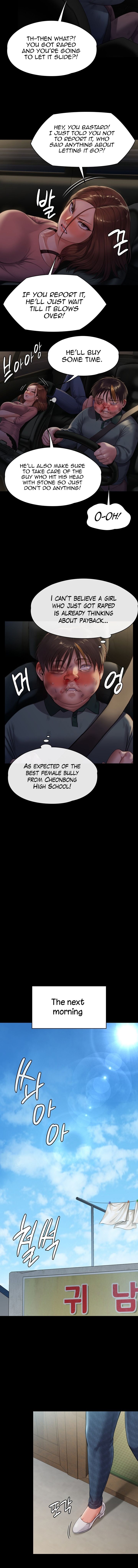 Landlord's Little Daughter Manhwa - Chapter 227 Page 4