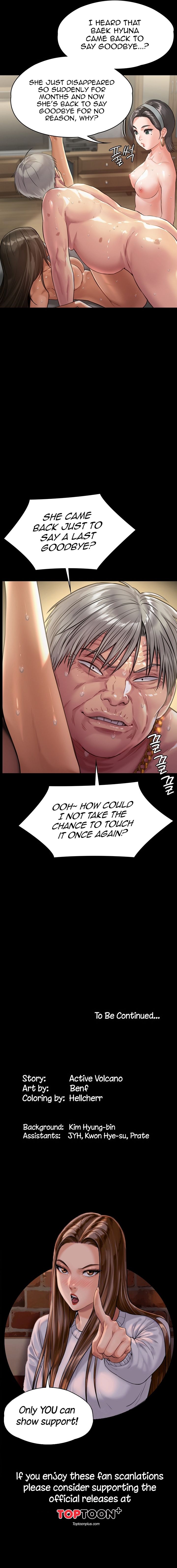 Landlord's Little Daughter Manhwa - Chapter 227 Page 18