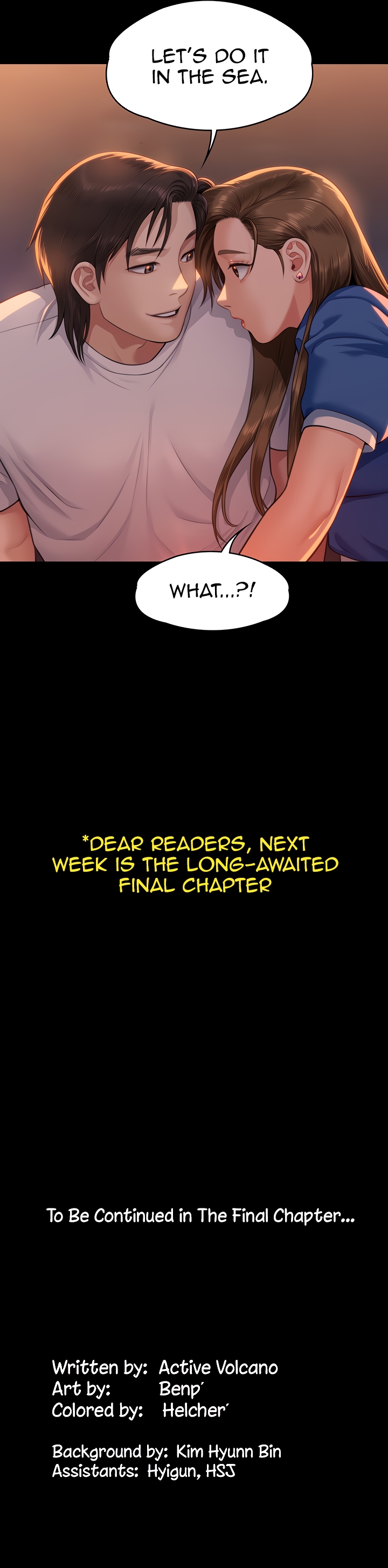 Landlord's Little Daughter Manhwa - Chapter 344 Page 17